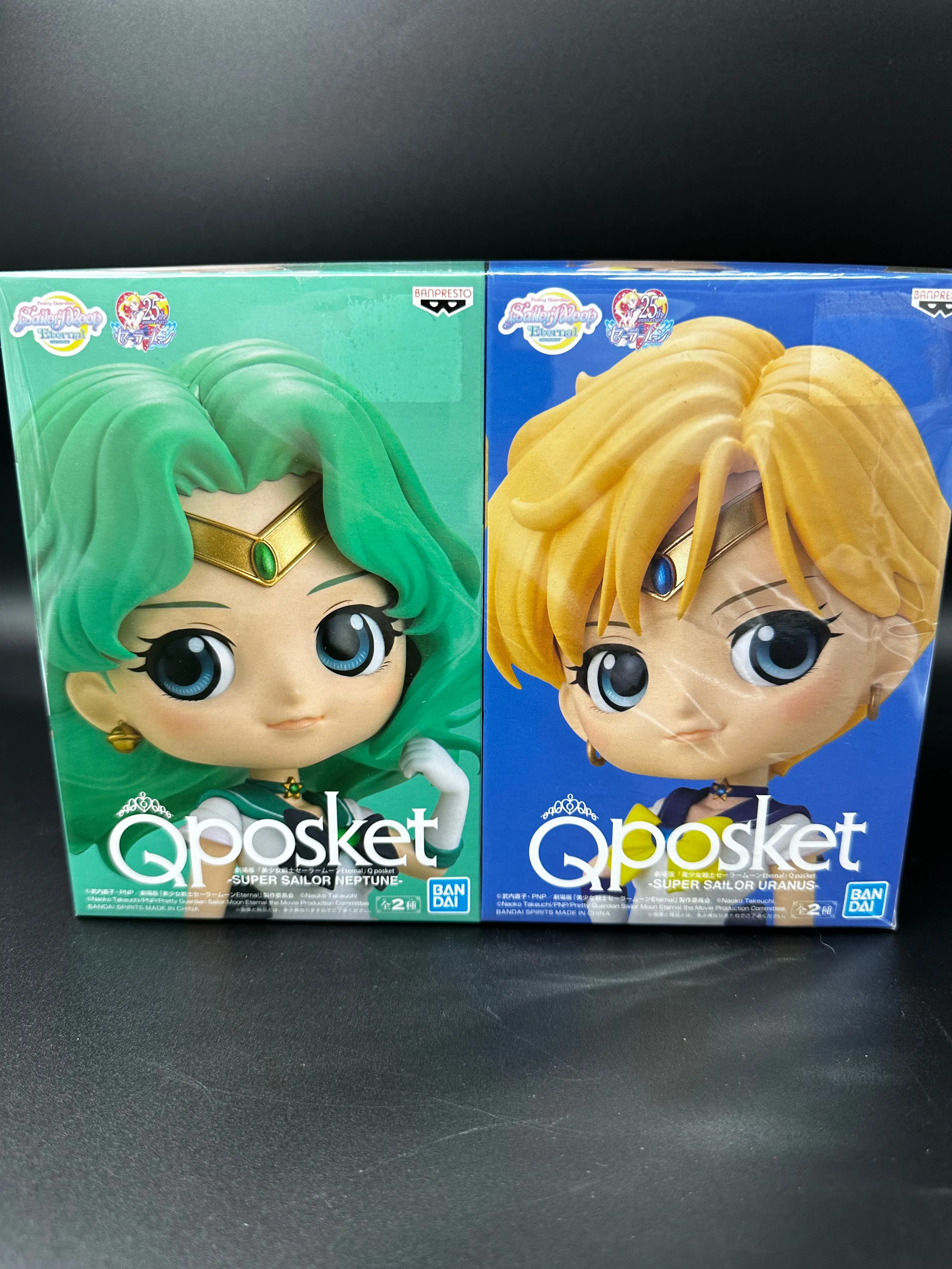 Sailormoon Qposket set of two