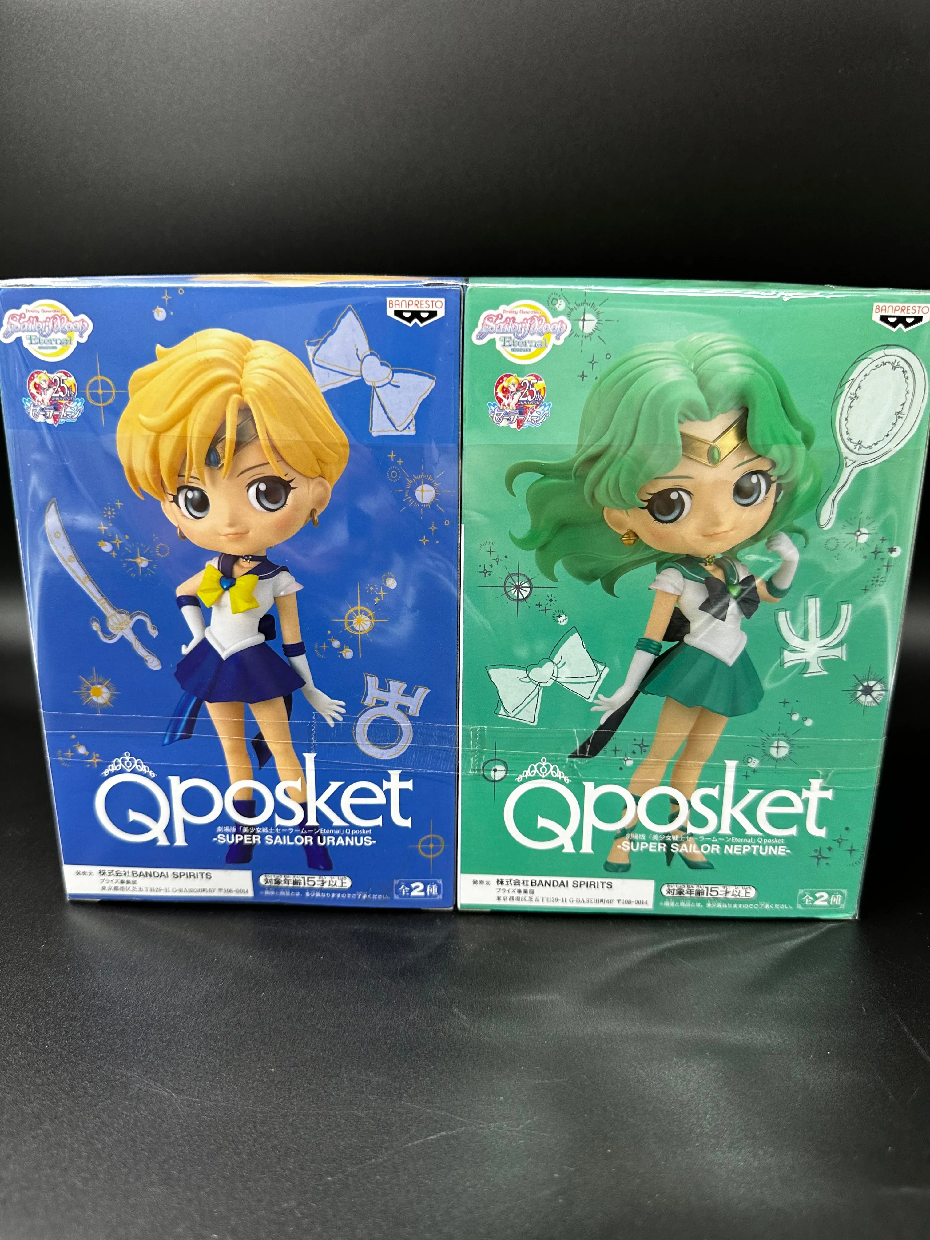 Sailormoon Qposket set of two